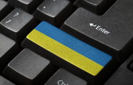 В Україні зросли квоти на використання державної мови в медіа