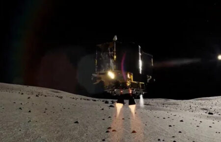 Японський зонд здійснив посадку на Місяць