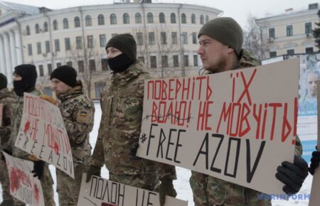 Родичі військовополонених провели акцію-нагадування у Києві (ФОТО)