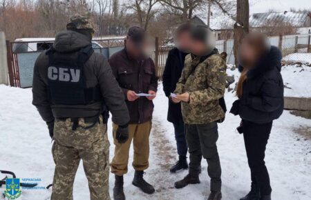 Мешканець Черкащини виправдовував збройну агресію РФ проти України (ФОТО)