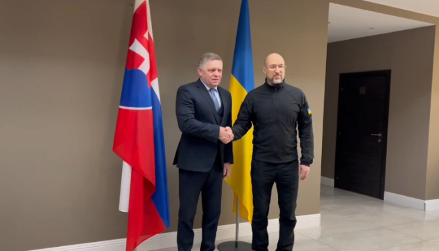 Шмигаль в Ужгороді зустрівся з прем'єром Словаччини Фіцо (ВІДЕО)
