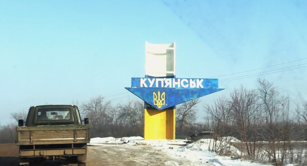 Армія РФ атакувала Куп'янськ на Харківщині: снаряд прилетів на дах будинку