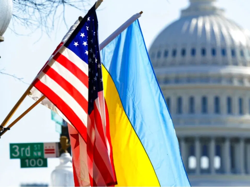 Що відбувається з допомогою США для України