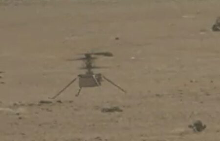 Марсіанський гелікоптер Ingenuity завершив трирічну місію на Марсі