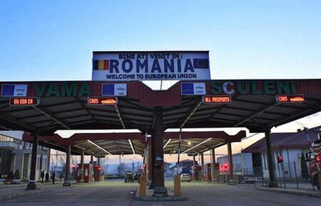 Прикордонники затримали таксиста, який вивозив ухилянтів до Румунії
