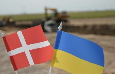 Данія заявила про підписання безпекової угоди з Україною