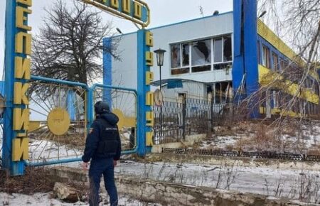 The Prosecutor's Office reports that the hospital in Velykyi Burluk, Kharkiv region, attacked by occupants with bombs, will be non-operational for the time being