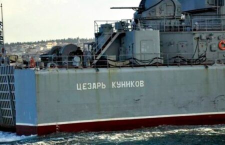 ВДК «Цезар Куніков» сам по собі був вибухонебезпечним — речник ВМС