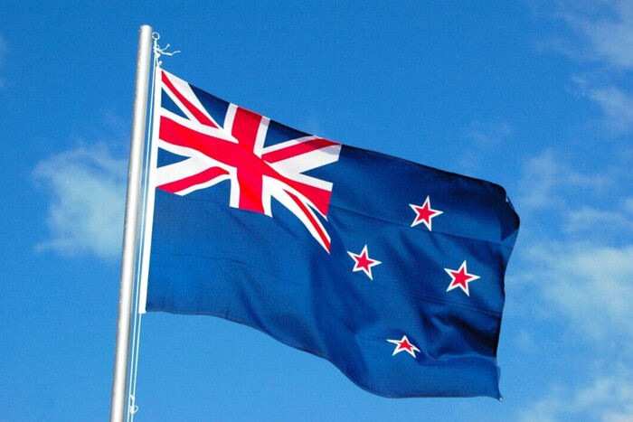 New Zealand will provide a new aid package to Ukraine