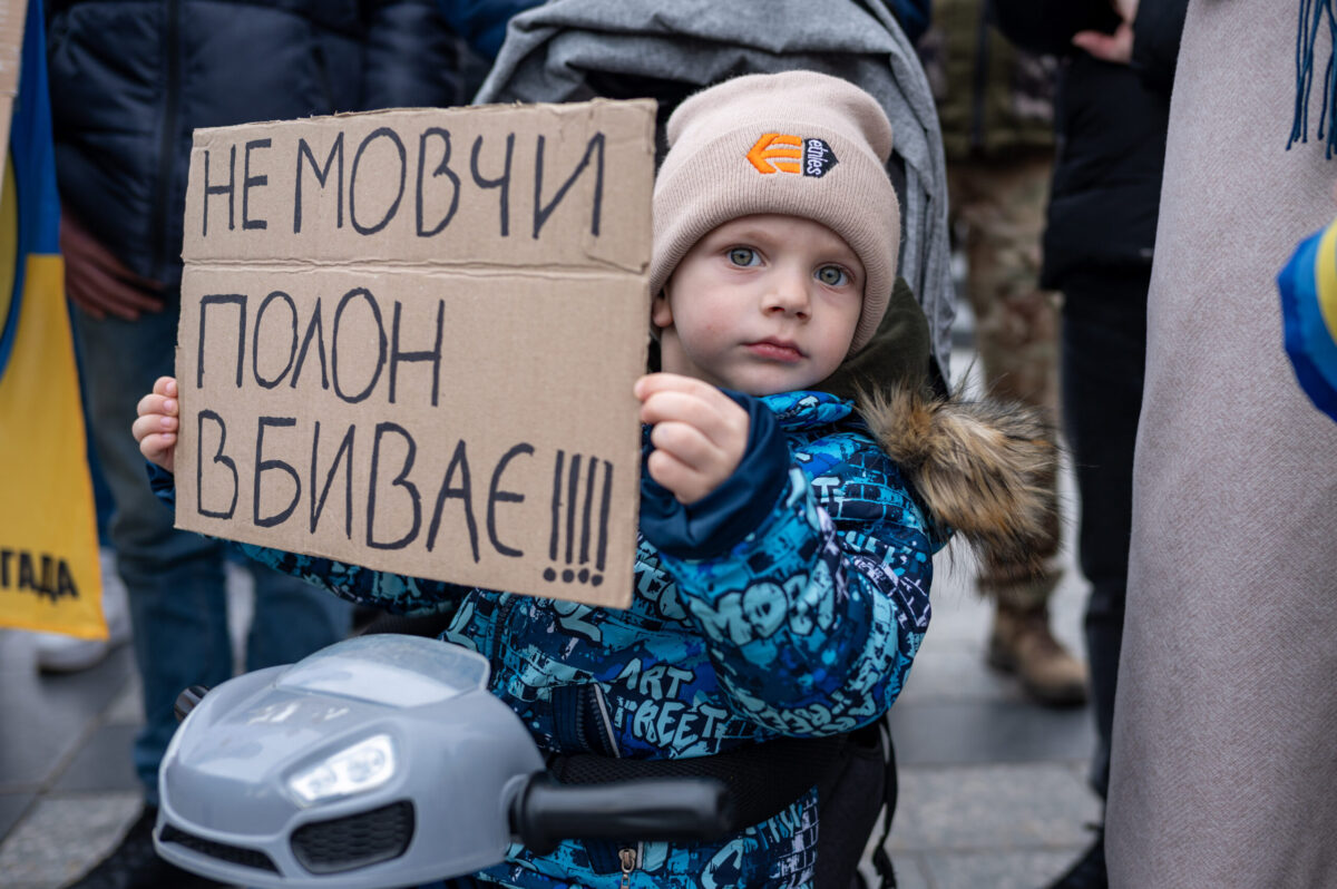 figure_cutУ Львові пройшла акція на підтримку військовополонених (ФОТО)