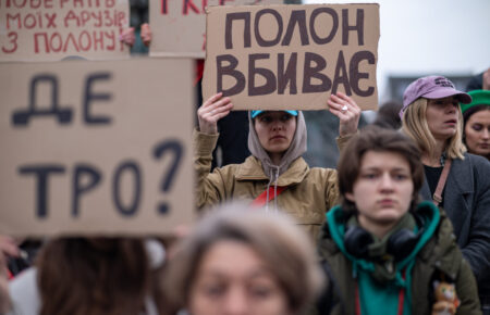 У Львові пройшла акція на підтримку військовополонених (ФОТО)