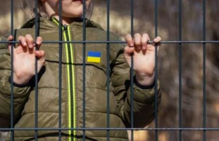 Five more children have been repatriated to Ukraine from the occupied territories