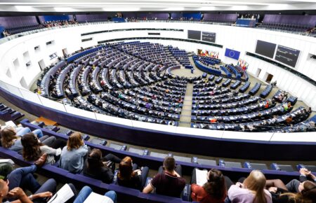 Європарламент підтримав створення програми підтримки України на €50 млрд