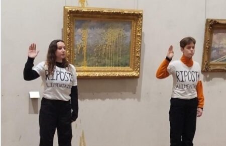 У Ліонському музеї екоактивістки облили супом картину Клода Моне