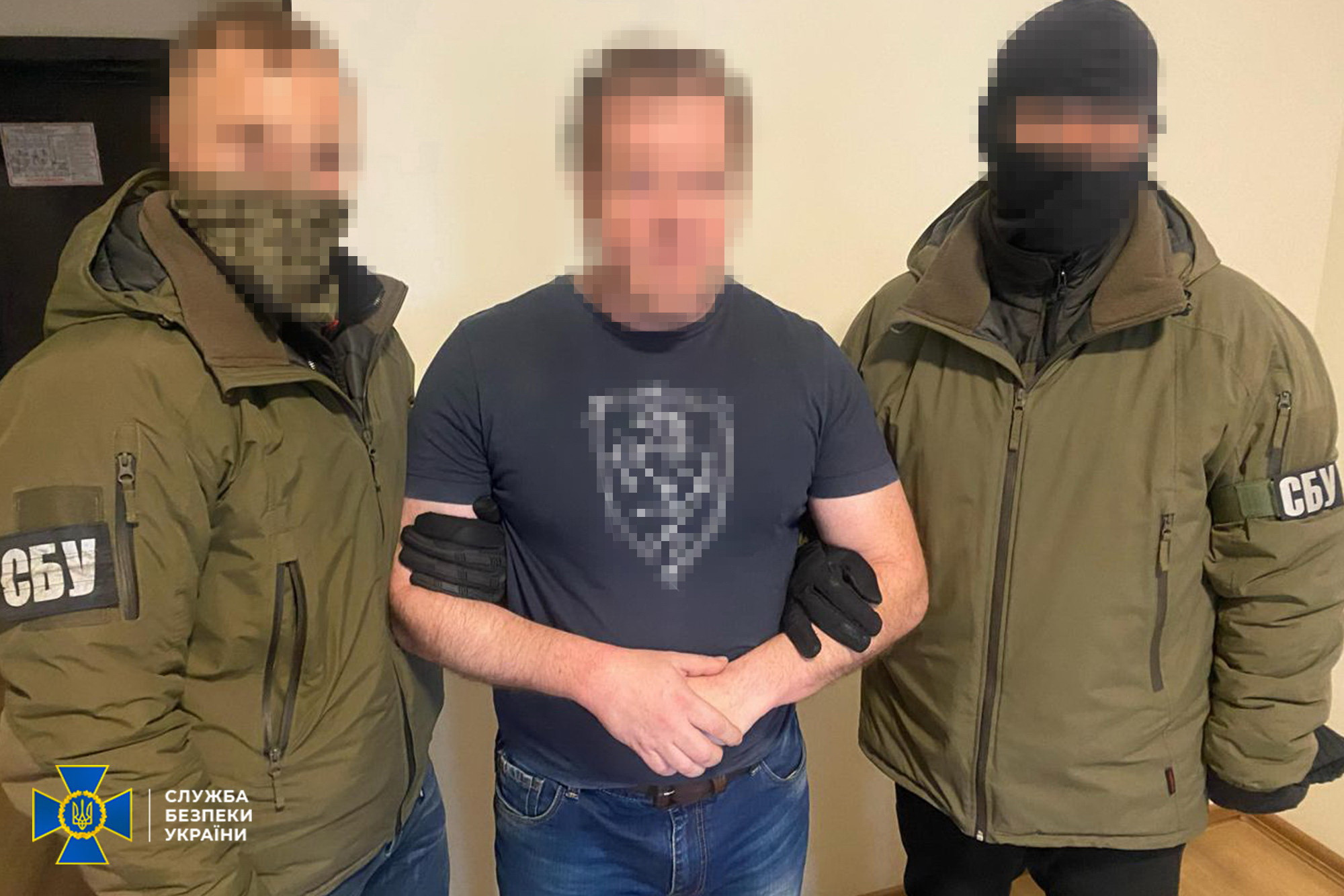 СБУ викрила українських силовиків та розвідників, які працювали на ФСБ