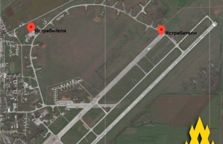 У Криму партизани провели комплексну розвідку аеродрому «Саки»