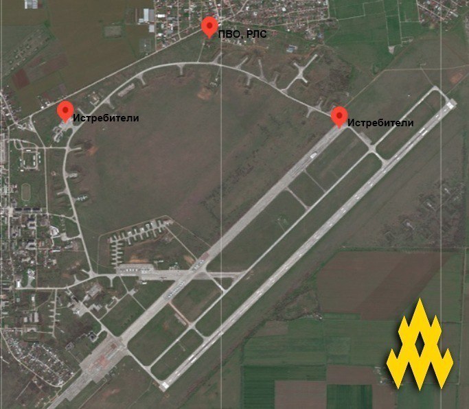 У Криму партизани провели комплексну розвідку аеродрому «Саки»