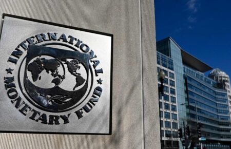 До Києва прибула місія МВФ