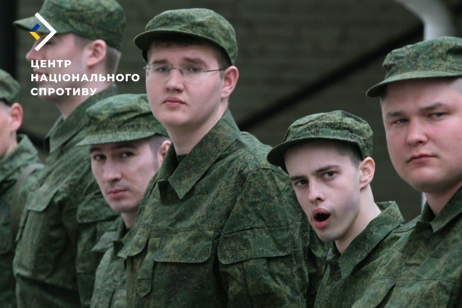 Росія хоче відправити на війну проти України строковиків — ЦНС