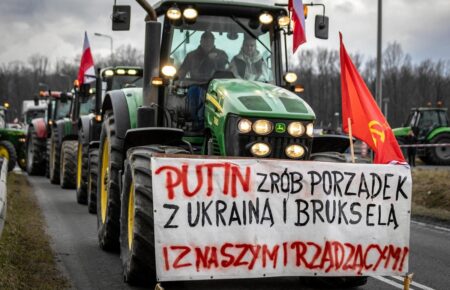 МЗС Польщі жорстко відреагувало на протест фермерів із закликом до Путіна
