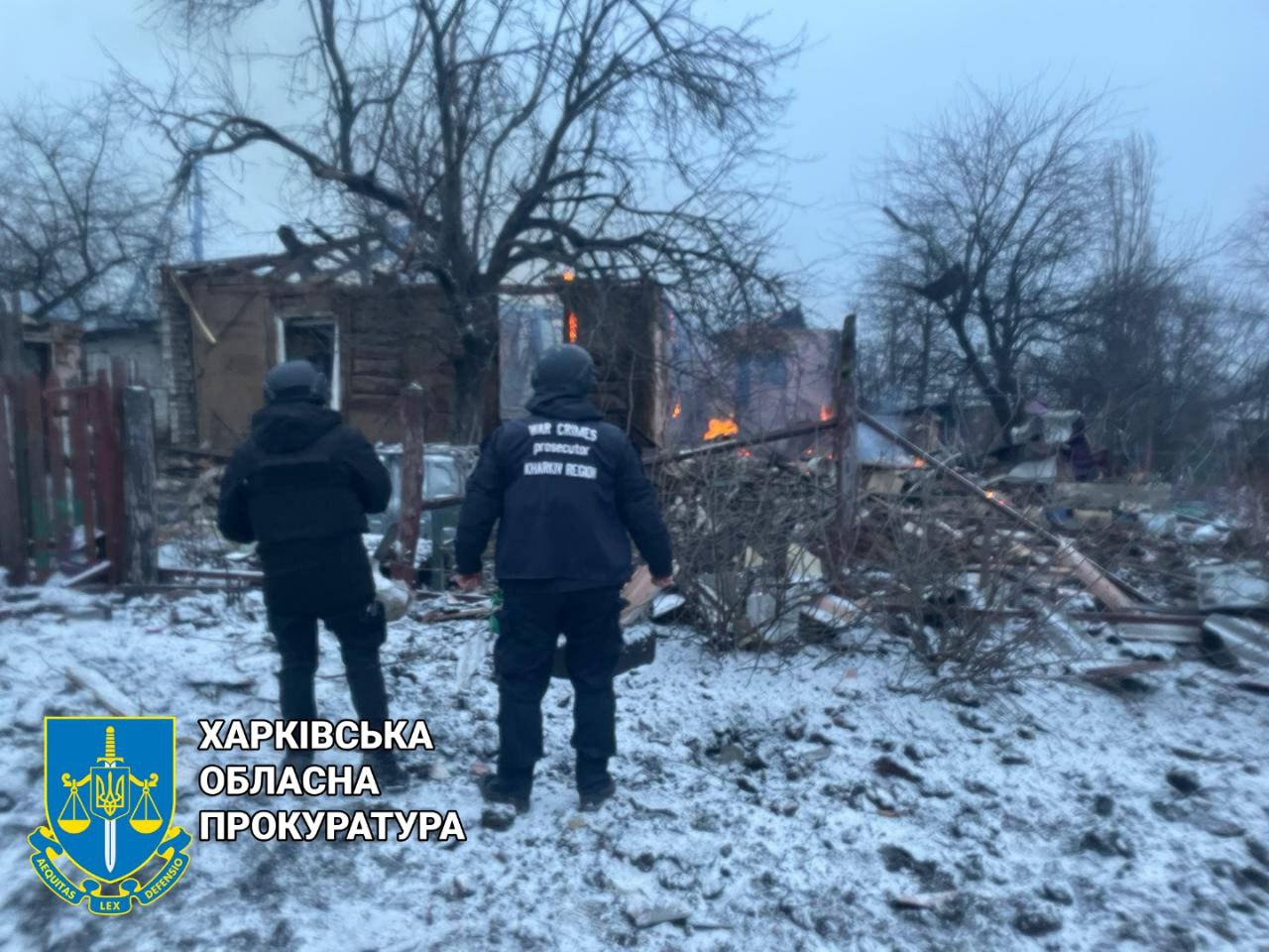 РФ скинула авіабомби на прикордоння Харківської області, є загиблий
