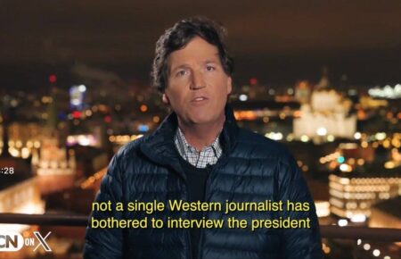 «Різниця в тому, що він не журналіст, а пропагандист»: реакція західних журналістів на інтерв’ю Карлсона з Путіним
