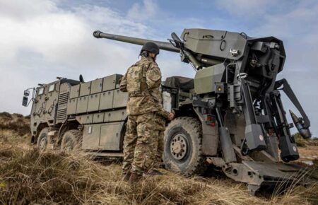 Denmark has announced a new military aid package for Ukraine