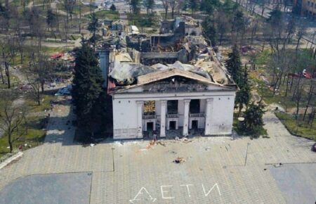В Україні створили сайт із дослідженням атаки армії РФ на Маріупольський драматичний театр