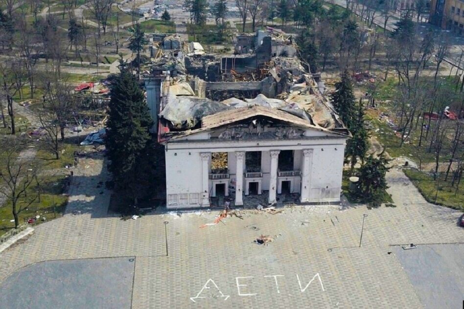 В Україні створили сайт із дослідженням атаки армії РФ на Маріупольський драматичний театр