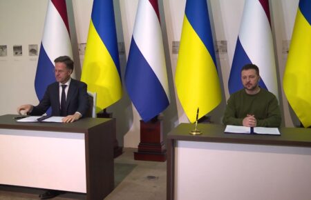 Україна та Нідерланди підписали безпекову угоду: що вона передбачає