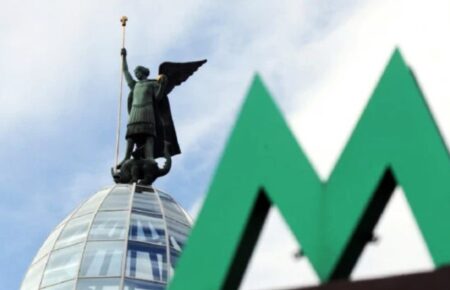 У Києві з 8 березня відновить роботу станція метро «Дніпро»