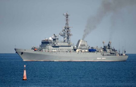 The Navy is currently verifying the extent of the damage to the Ivan Khurs vessel