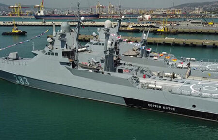 У Криму морські дрони знищили російський патрульний корабель «Сергій Котов»