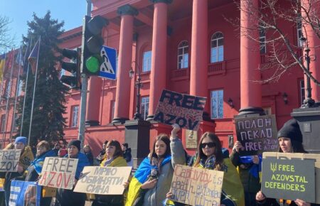 «Не мовчи! Полон вбиває!»: у Києві пройшла акція на підтримку військовополонених (ФОТО, ВІДЕО)