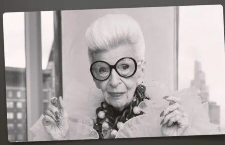 У віці 102 років померла дизайнерка інтерʼєру та фешн-ікона Айріс Апфель