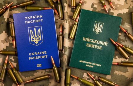 У Києві проведуть перевірку ВЛК через збільшення скарг