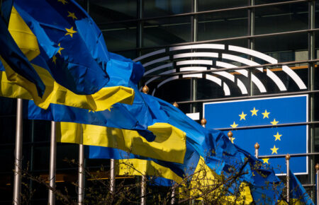 ЄС виділив €1,5 млрд Україні
