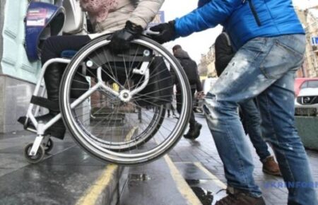 Війна змусила нас замислитись, що люди з інвалідністю повинні активно жити в соціумі — Пчолкіна
