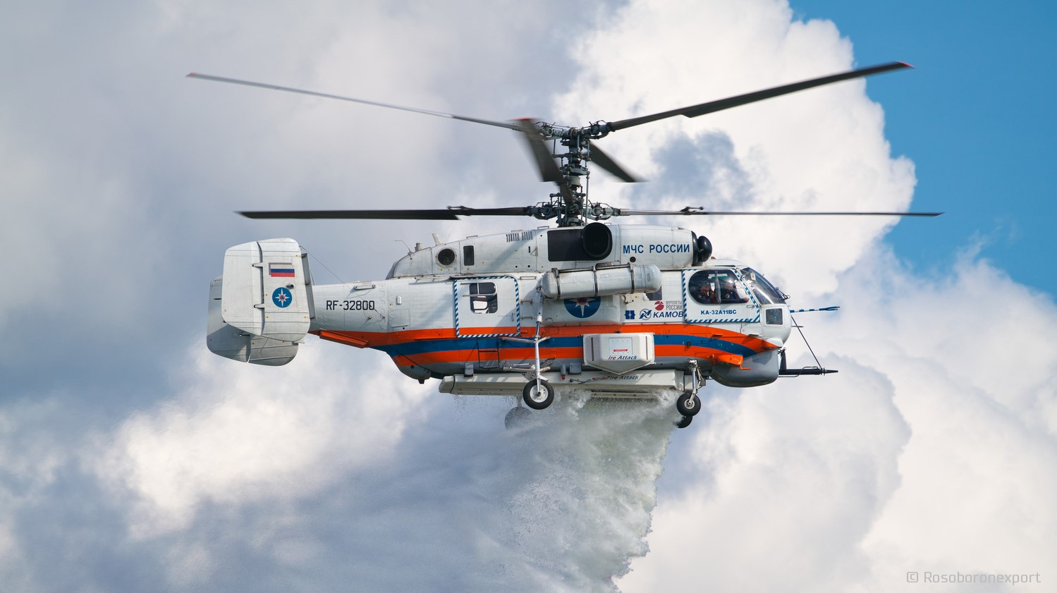 Ворожий гелікоптер Ка-32 спалили на аеродромі у Москві — ГУР