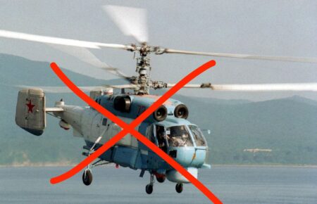 У Криму впав російський вертоліт Ка-27