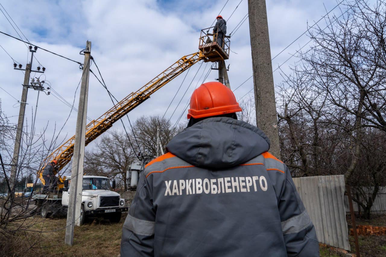 «Росіянам не вдасться знищити шляхи постачання електроенергії до Харкова» — Харченко