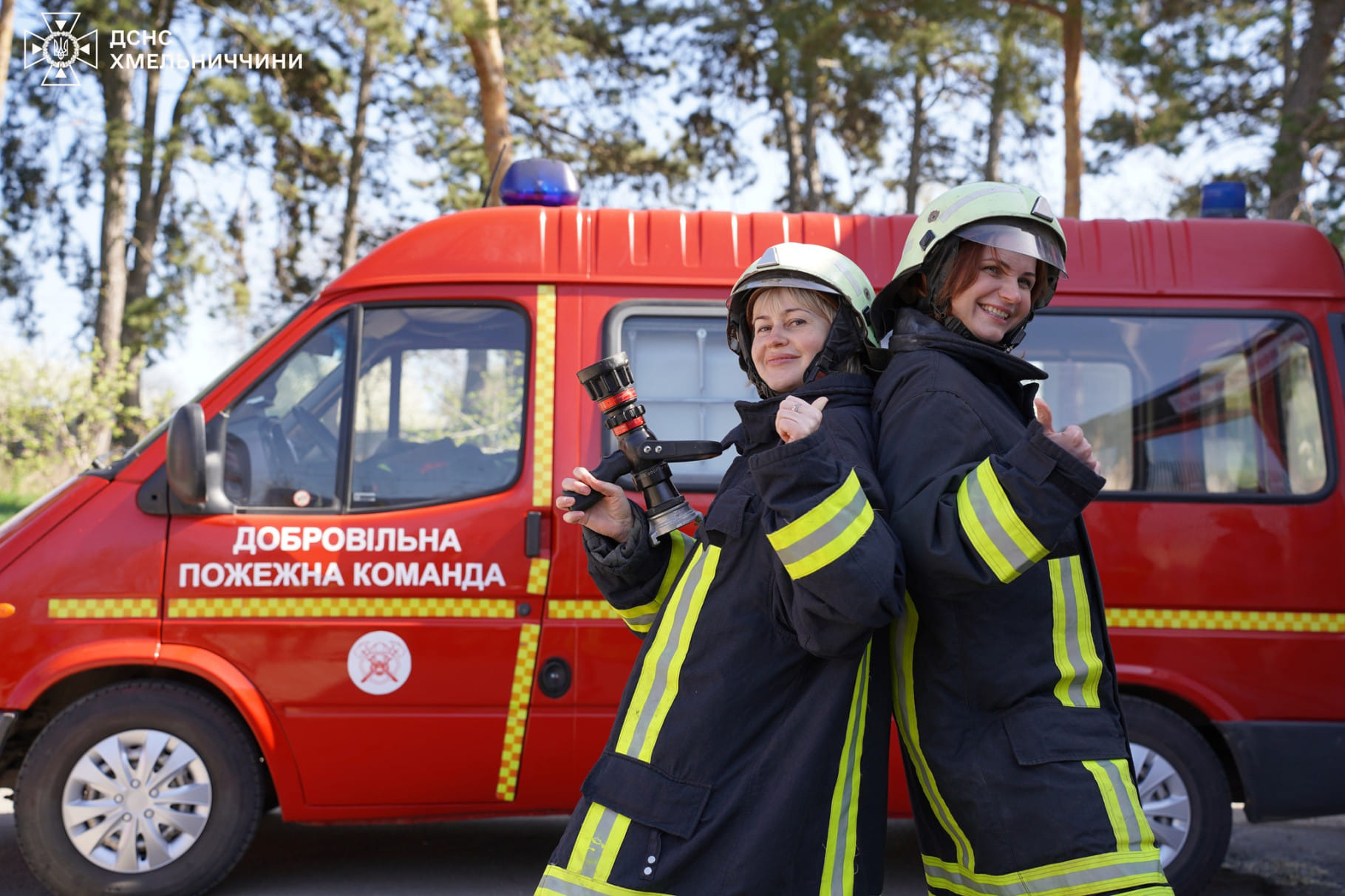 Як в Україні працюють добровільні пожежні команди