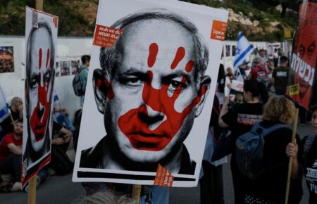 В Ізраїлі почалися протести із вимогою відставки уряду