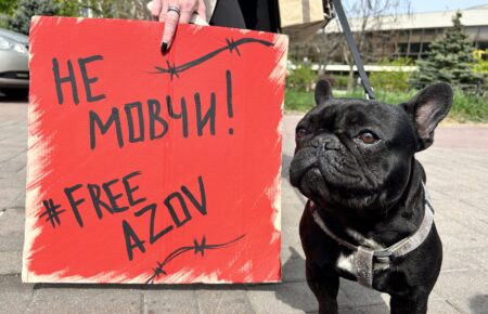 У Києві відбулась акція на підтримку полонених захисників «Азовсталі» (ФОТО)