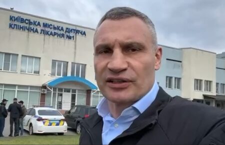 Евакуація двох лікарень у Києві: СБУ відреагувала на заяву білоруського силовика (ВІДЕО)