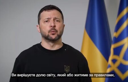 Зеленський на «Рамштайні» озвучив основні потреби Сил оборони України