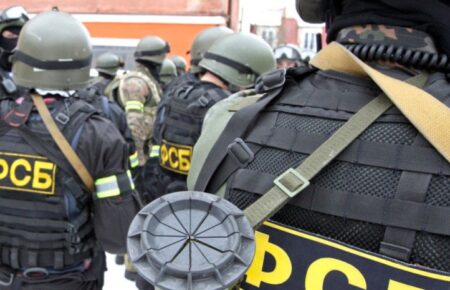 ФСБ в Росії намагається повернути собі владу — фактчекерка