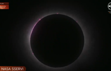 У Мексиці спостерігають повне сонячне затемнення (ВІДЕО)