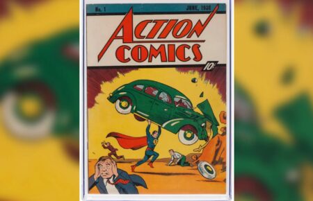 Комікс, у якому вперше з'явився Супермен, продали на аукціоні на $6 млн