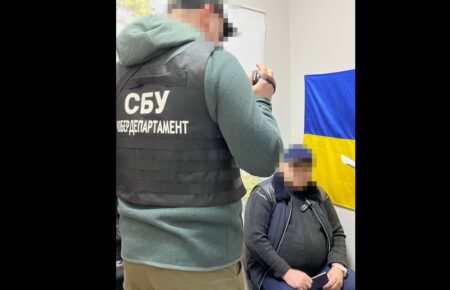 СБУ затримала колишнього нардепа-«регіонала» при спробі втечі з України